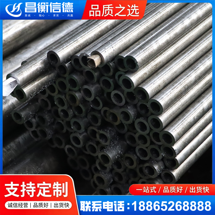 襄城GCr15精密钢管